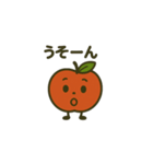"赤リンゴ "の一日（個別スタンプ：27）
