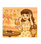 南国リゾート満喫中の大人女子（個別スタンプ：4）