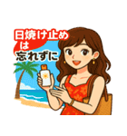 南国リゾート満喫中の大人女子（個別スタンプ：5）