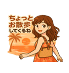 南国リゾート満喫中の大人女子（個別スタンプ：6）