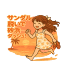 南国リゾート満喫中の大人女子（個別スタンプ：8）