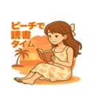南国リゾート満喫中の大人女子（個別スタンプ：11）