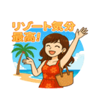 南国リゾート満喫中の大人女子（個別スタンプ：15）