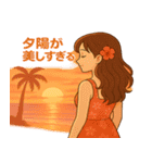 南国リゾート満喫中の大人女子（個別スタンプ：16）