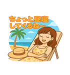 南国リゾート満喫中の大人女子（個別スタンプ：18）
