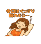 南国リゾート満喫中の大人女子（個別スタンプ：21）