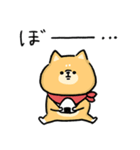 無難すぎて使えすぎる柴犬の毎日(更新)（個別スタンプ：27）