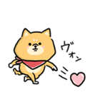 無難すぎて使えすぎる柴犬の毎日(更新)（個別スタンプ：32）