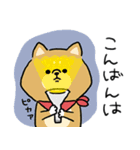 無難すぎて使えすぎる柴犬の毎日(更新)（個別スタンプ：36）