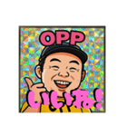 変態スケーターパブ兄（個別スタンプ：2）
