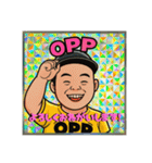 変態スケーターパブ兄（個別スタンプ：3）