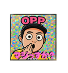 変態スケーターパブ兄（個別スタンプ：5）