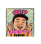 変態スケーターパブ兄（個別スタンプ：13）
