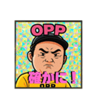 変態スケーターパブ兄（個別スタンプ：16）