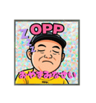 変態スケーターパブ兄（個別スタンプ：24）