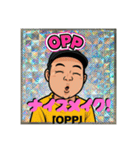 変態スケーターパブ兄（個別スタンプ：27）