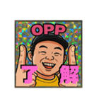変態スケーターパブ兄（個別スタンプ：28）