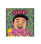 変態スケーターパブ兄（個別スタンプ：31）