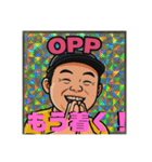 変態スケーターパブ兄（個別スタンプ：32）