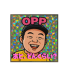 変態スケーターパブ兄（個別スタンプ：37）