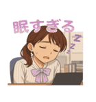 社畜OLのつぶやき日常スタンプ（個別スタンプ：4）