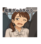 社畜OLのつぶやき日常スタンプ（個別スタンプ：5）