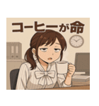 社畜OLのつぶやき日常スタンプ（個別スタンプ：10）