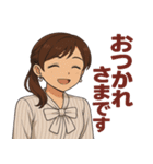 社畜OLのつぶやき日常スタンプ（個別スタンプ：17）