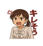 社畜OLのつぶやき日常スタンプ（個別スタンプ：18）