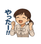 社畜OLのつぶやき日常スタンプ（個別スタンプ：19）