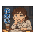 社畜OLのつぶやき日常スタンプ（個別スタンプ：22）
