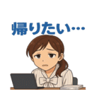 社畜OLのつぶやき日常スタンプ（個別スタンプ：23）