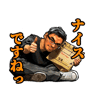 シン岩田よっちゃんのwakuwaaaaaQスタンプR（個別スタンプ：11）