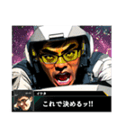 シン岩田よっちゃんのwakuwaaaaaQスタンプR（個別スタンプ：18）