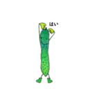 胡瓜の日常会話（個別スタンプ：7）