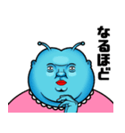 【公式】VTuber ミルキーブルーの日常会話（個別スタンプ：6）