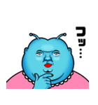 【公式】VTuber ミルキーブルーの日常会話（個別スタンプ：8）