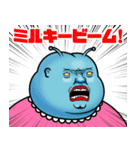 【公式】VTuber ミルキーブルーの日常会話（個別スタンプ：16）