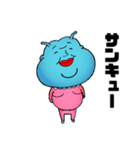 【公式】VTuber ミルキーブルーの日常会話（個別スタンプ：20）