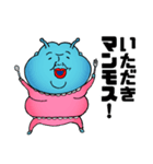 【公式】VTuber ミルキーブルーの日常会話（個別スタンプ：27）