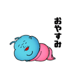 【公式】VTuber ミルキーブルーの日常会話（個別スタンプ：33）