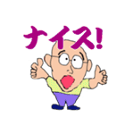 ひぐぢぃ3（個別スタンプ：6）