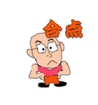 ひぐぢぃ3（個別スタンプ：7）