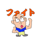 ひぐぢぃ3（個別スタンプ：9）