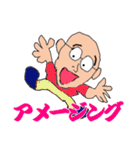 ひぐぢぃ3（個別スタンプ：11）