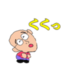 ひぐぢぃ3（個別スタンプ：16）
