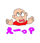 ひぐぢぃ3（個別スタンプ：23）