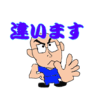 ひぐぢぃ3（個別スタンプ：24）