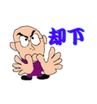 ひぐぢぃ3（個別スタンプ：29）