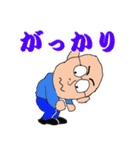 ひぐぢぃ3（個別スタンプ：37）